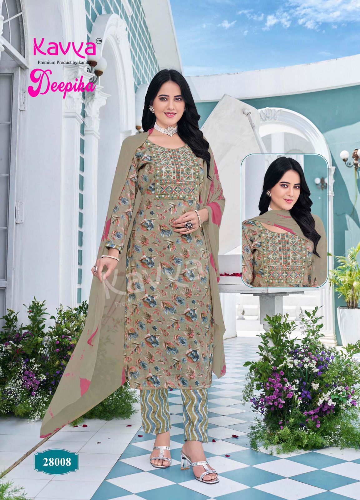 Deepika Vol 28 By Kavya Straight Kurti With Bottom Dupatta Wholesale Price In Surat
